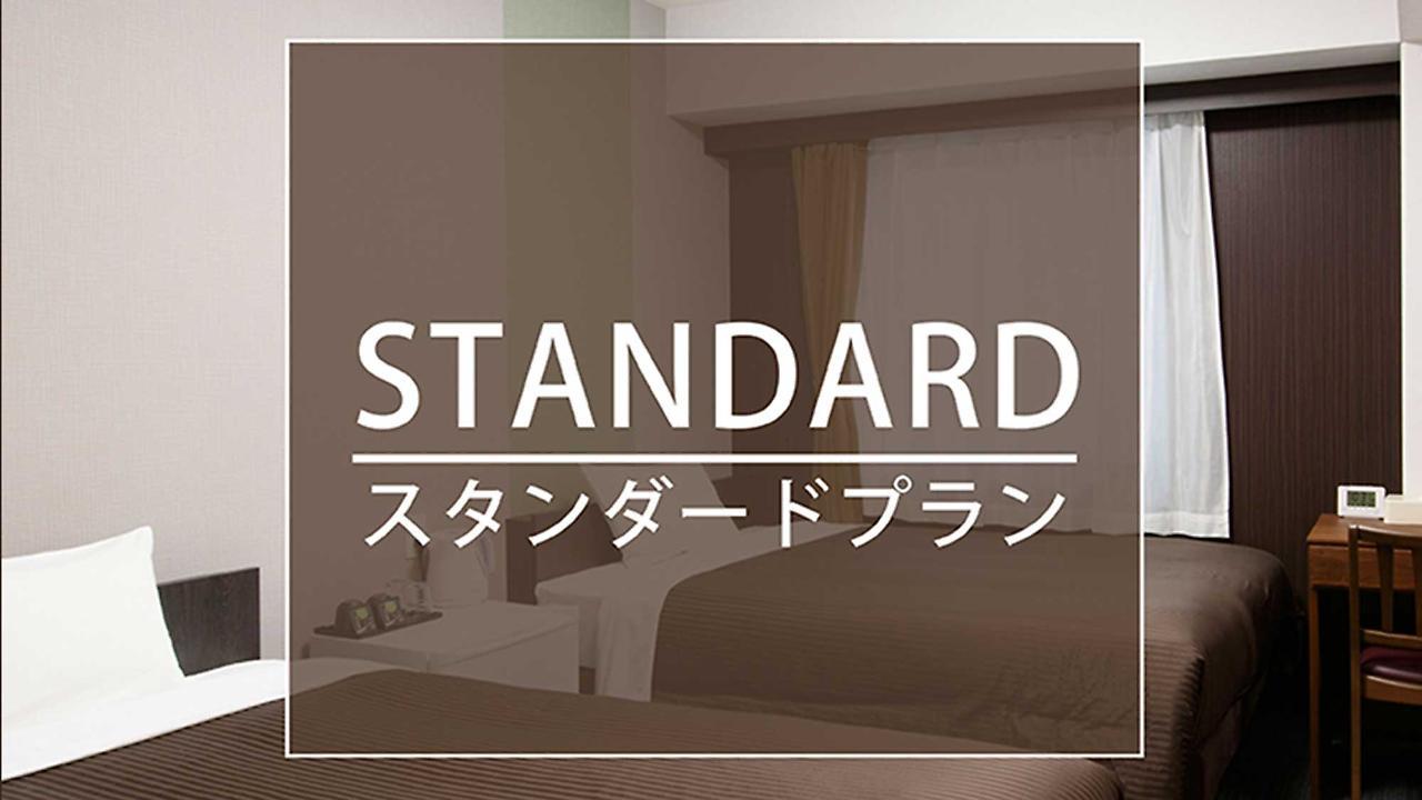 Hotel Trend Funabashi Eksteriør bilde