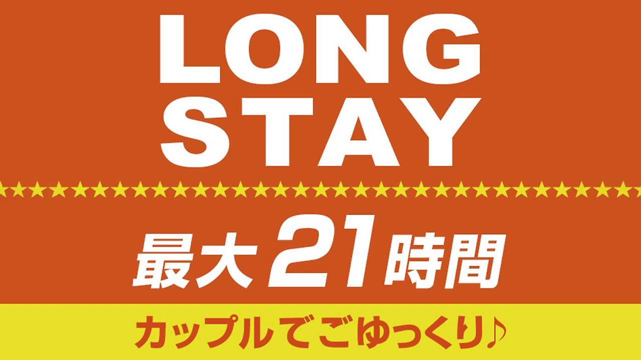 Hotel Trend Funabashi Eksteriør bilde