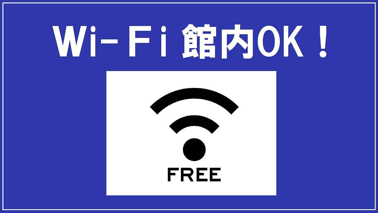 Hotel Trend Funabashi Eksteriør bilde